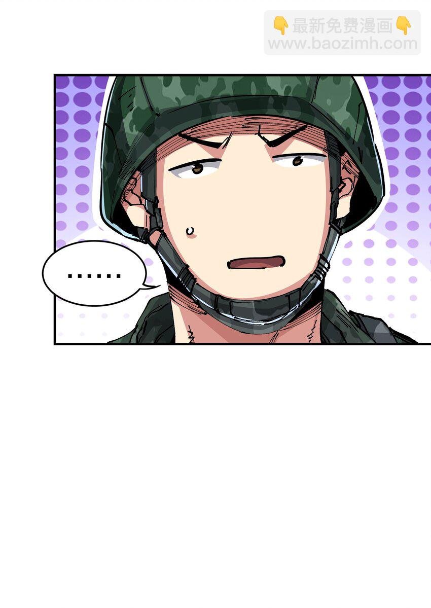 18 救场
