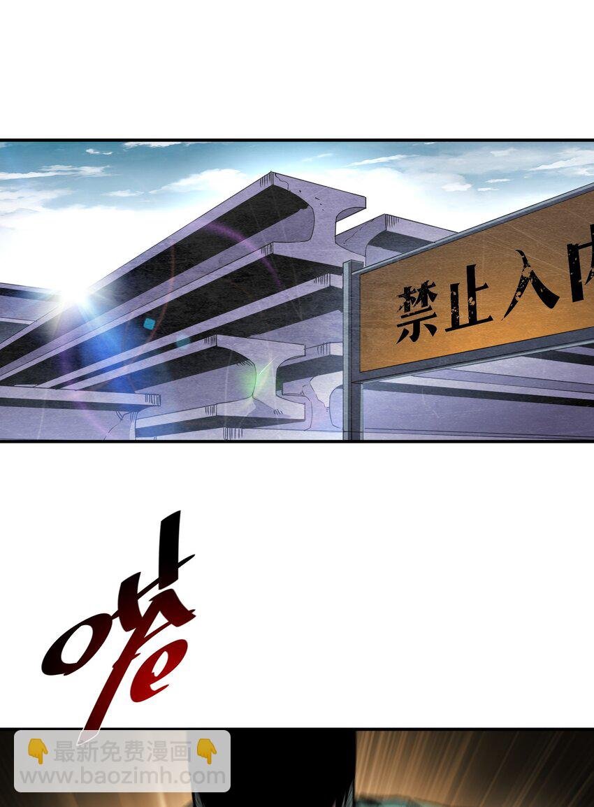 18 救场