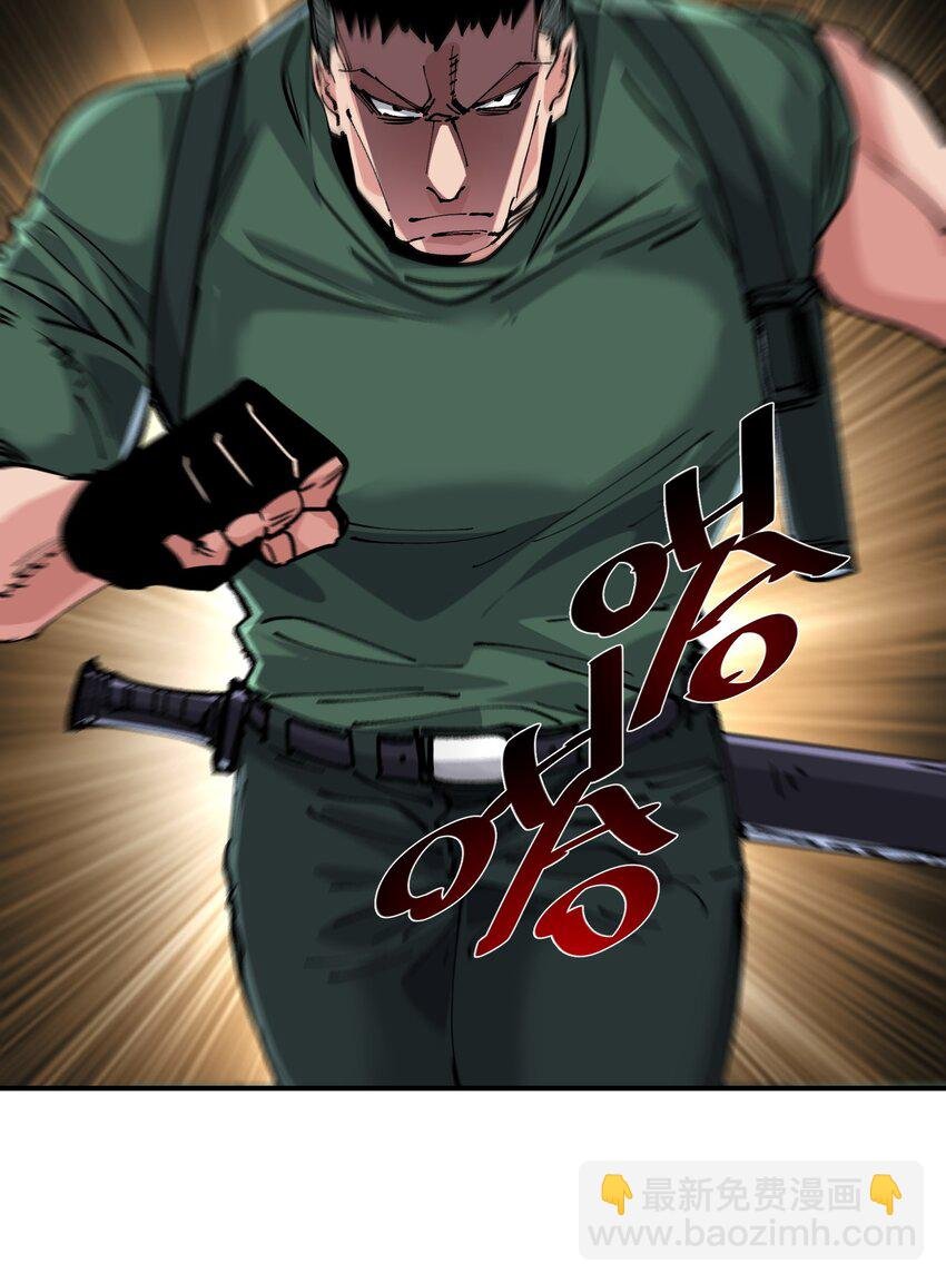 18 救场