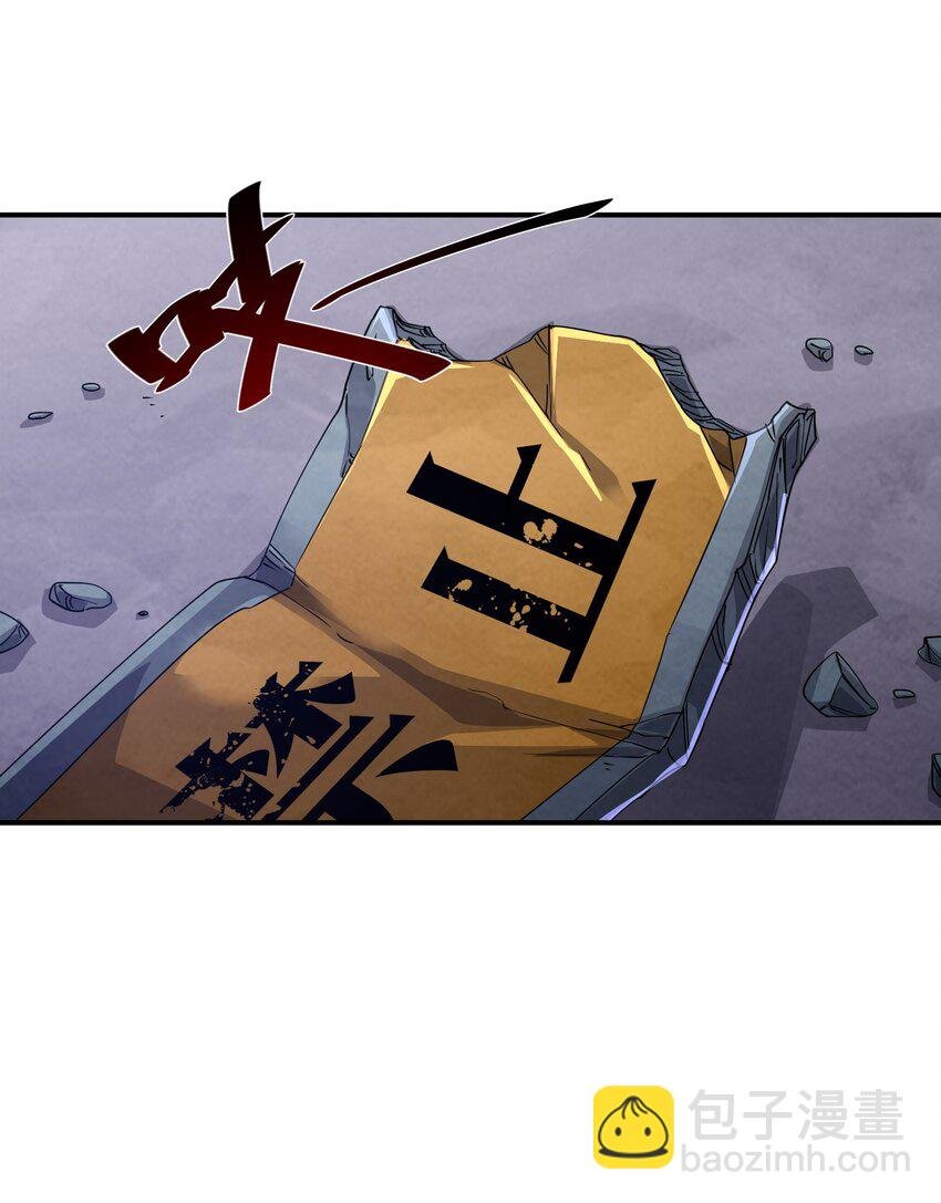 18 救场