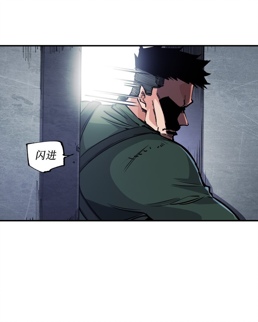 18 救场
