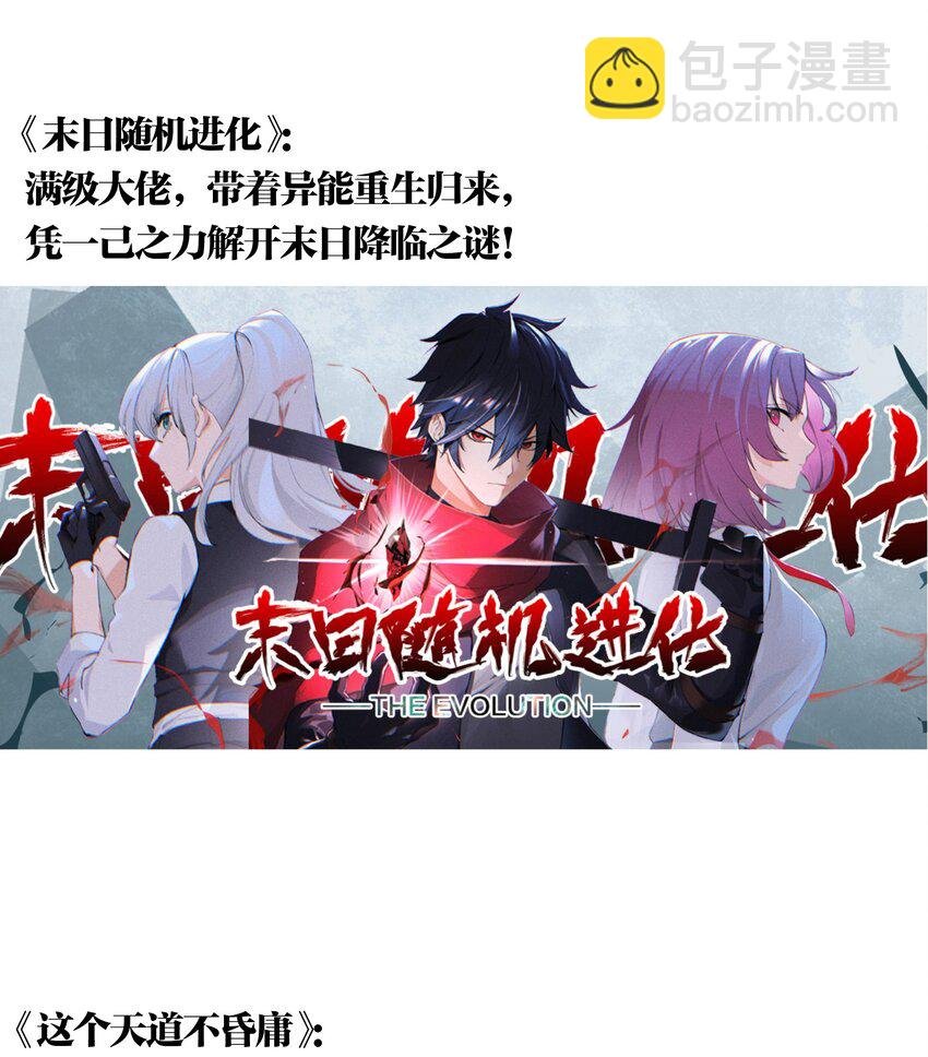 18.5 国庆推荐书单！