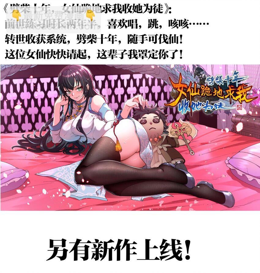 18.5 国庆推荐书单！