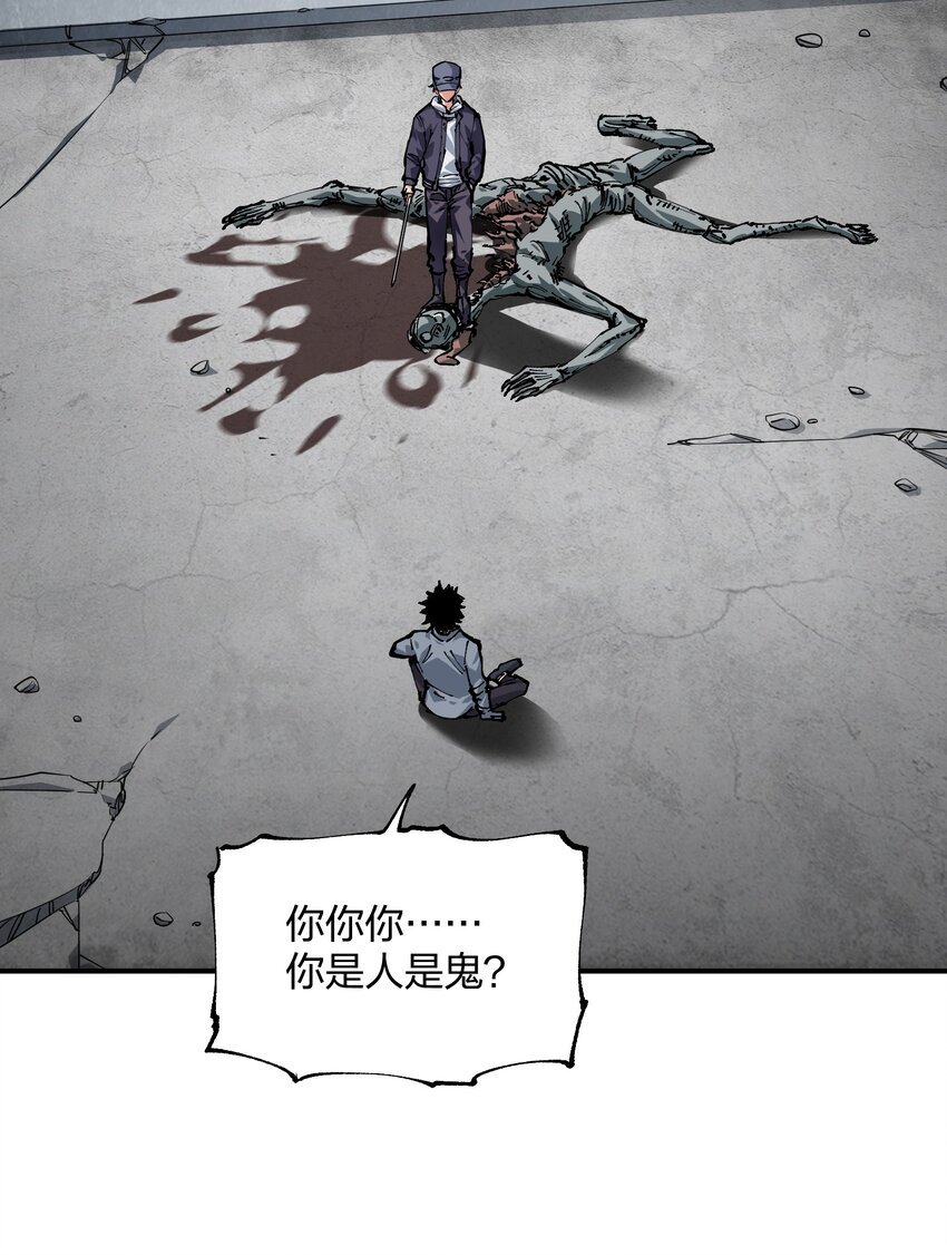 20 加油站