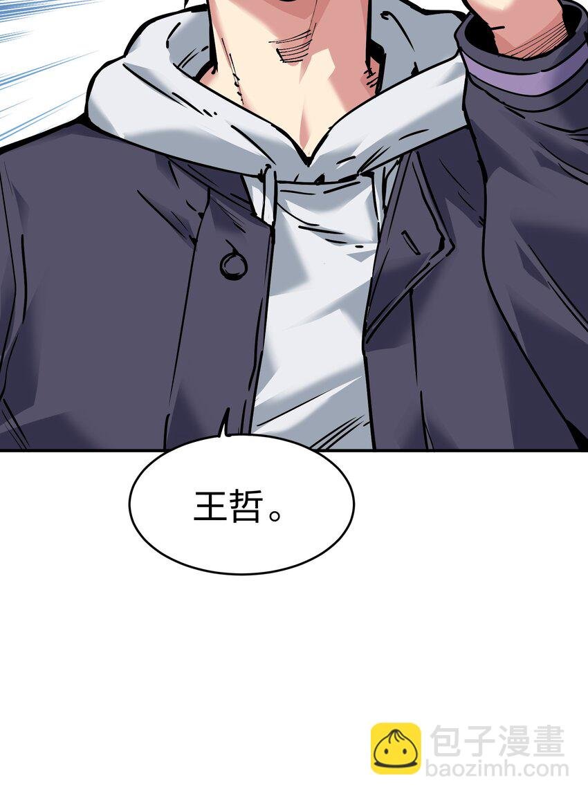 20 加油站