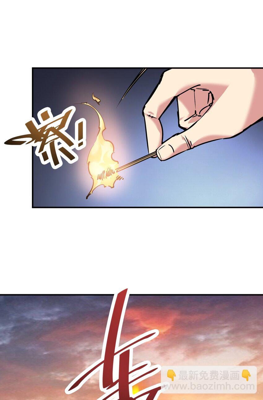20 加油站