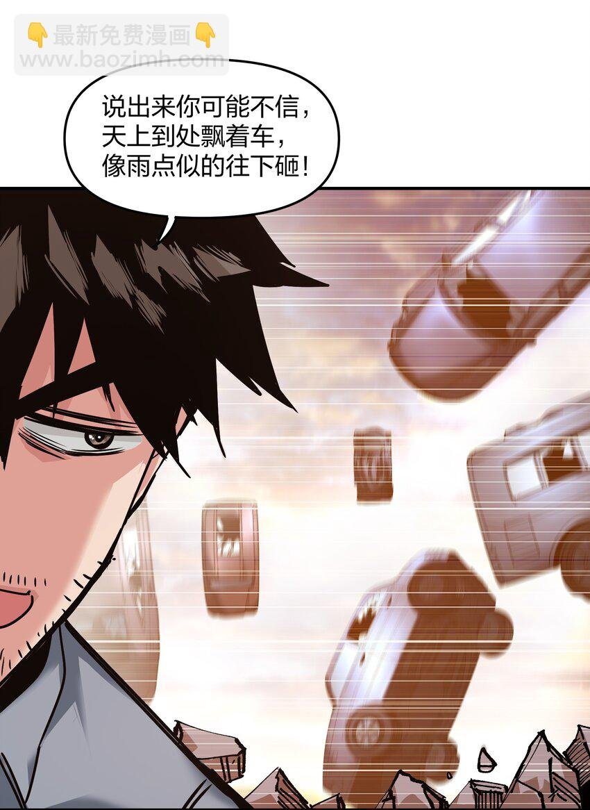 20 加油站