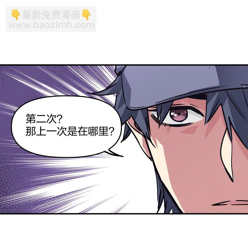 20 加油站