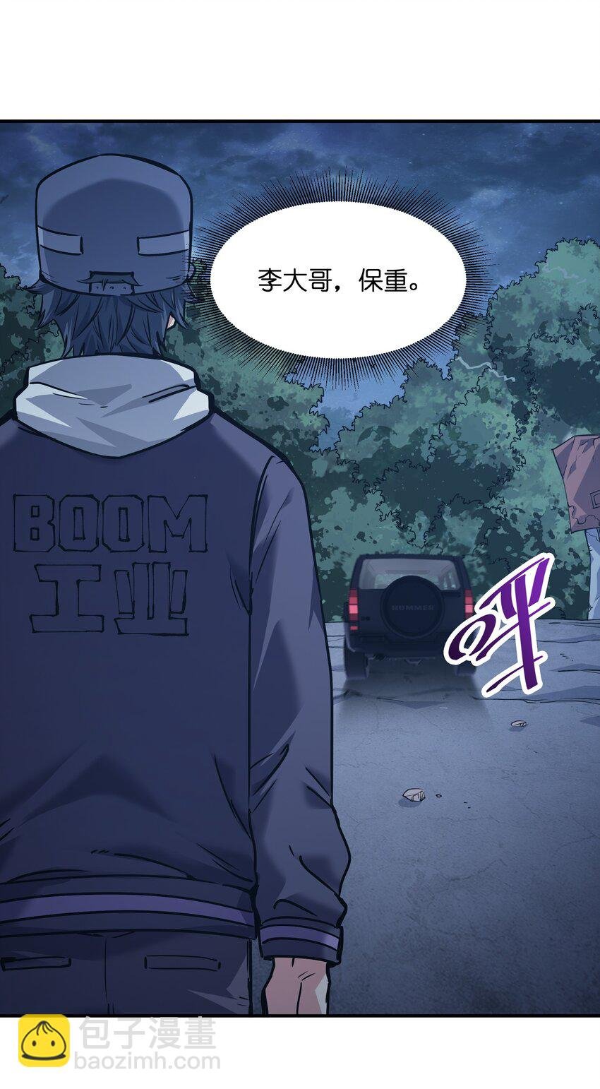 20 加油站