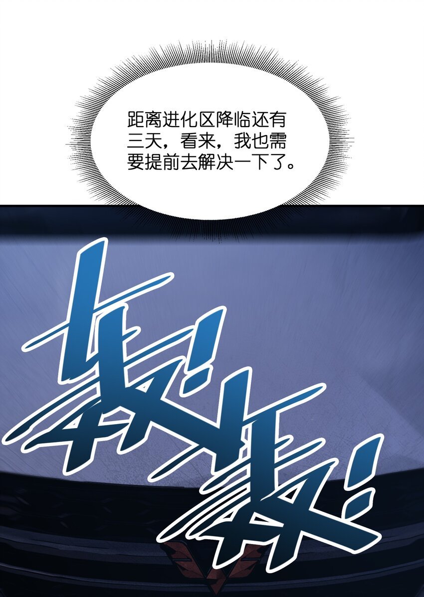 20 加油站