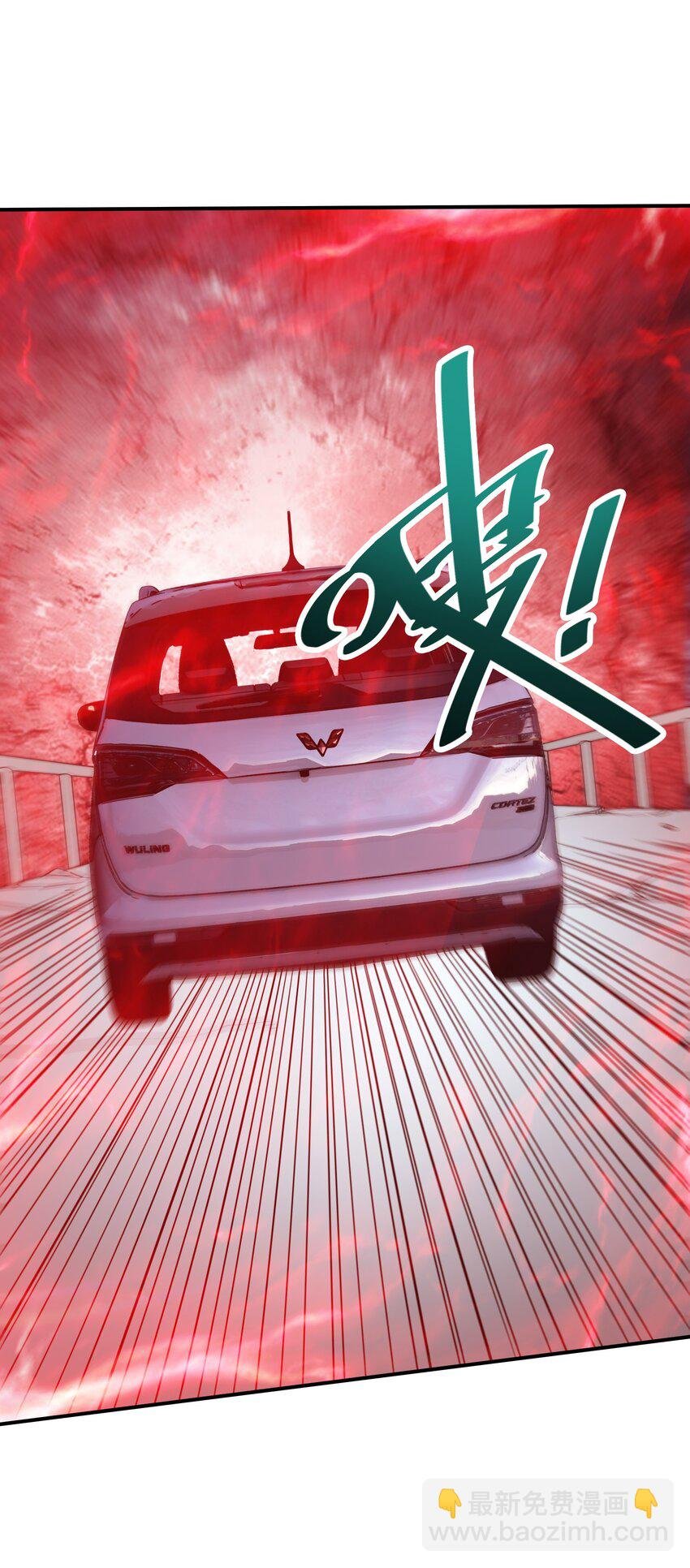 20 加油站