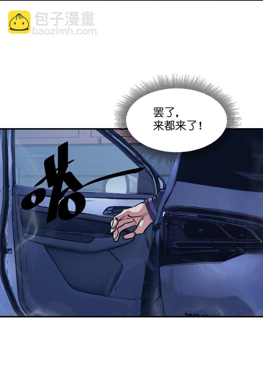 20 加油站