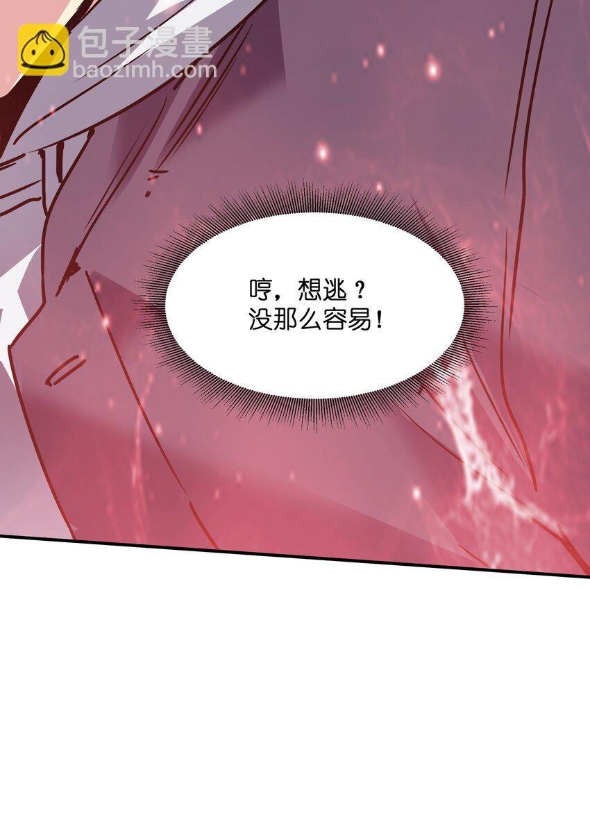 21 仓库里的惨剧