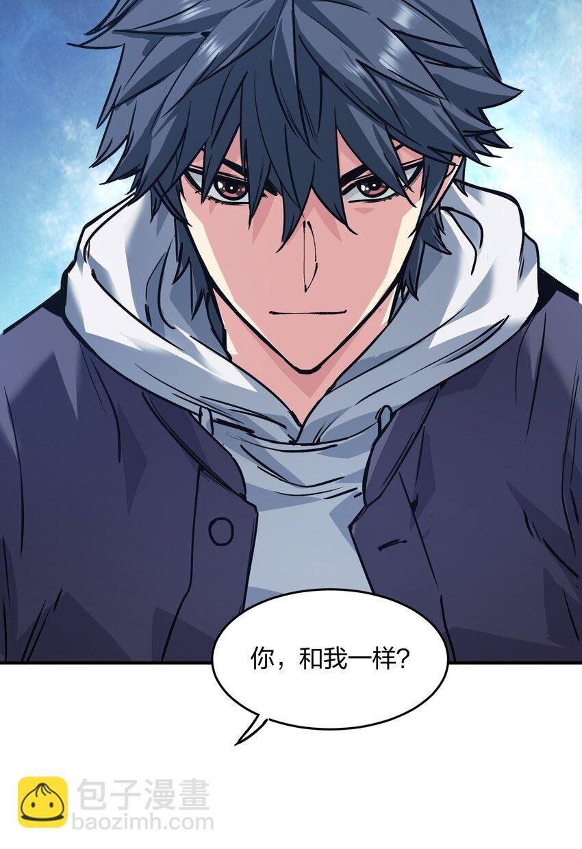 21 仓库里的惨剧