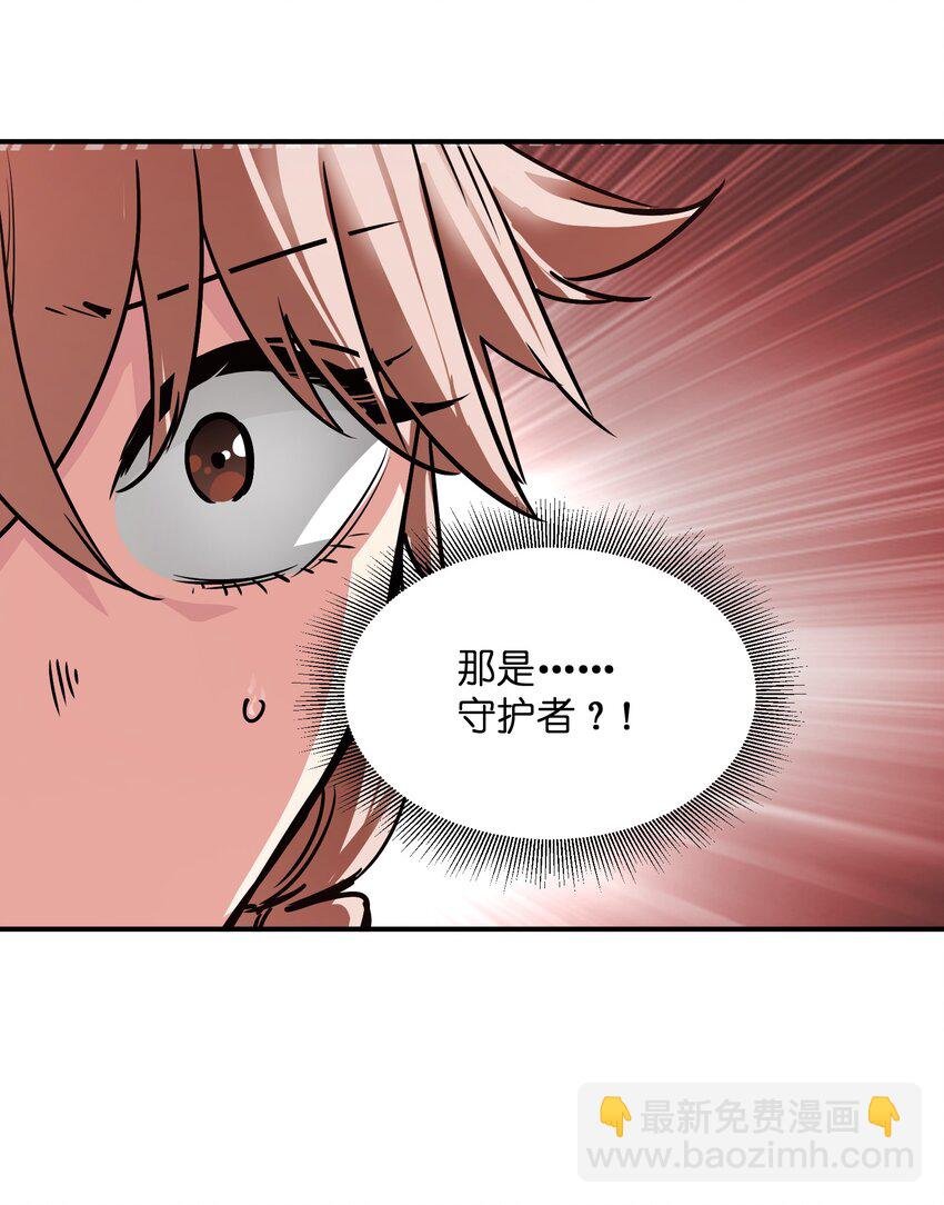 23 神秘狙击手