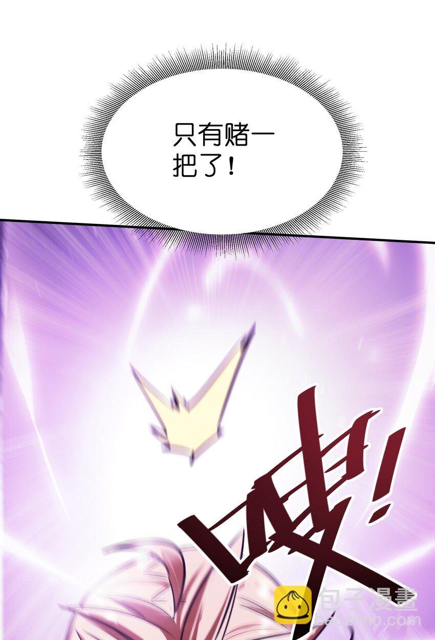 23 神秘狙击手
