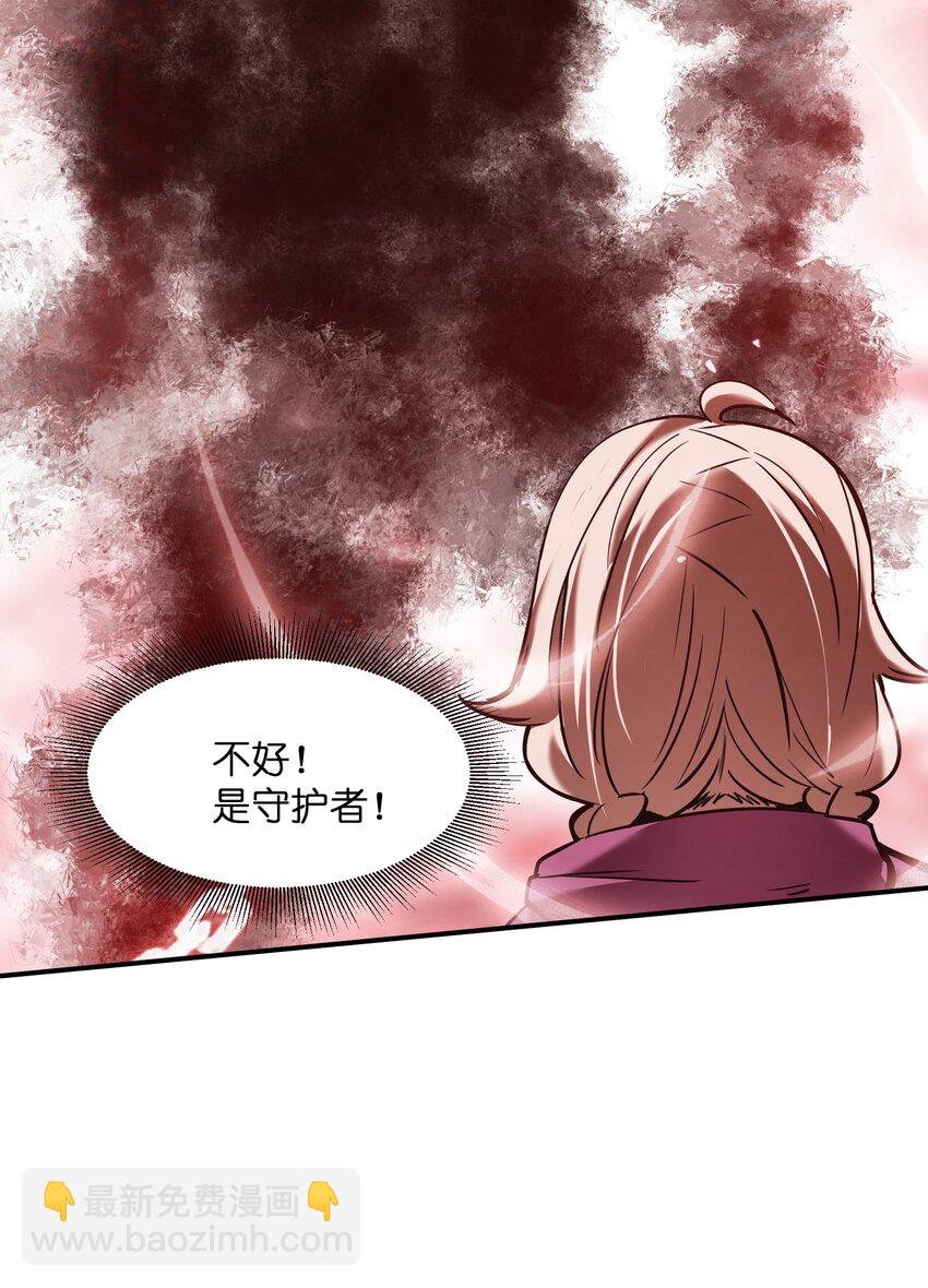 23 神秘狙击手