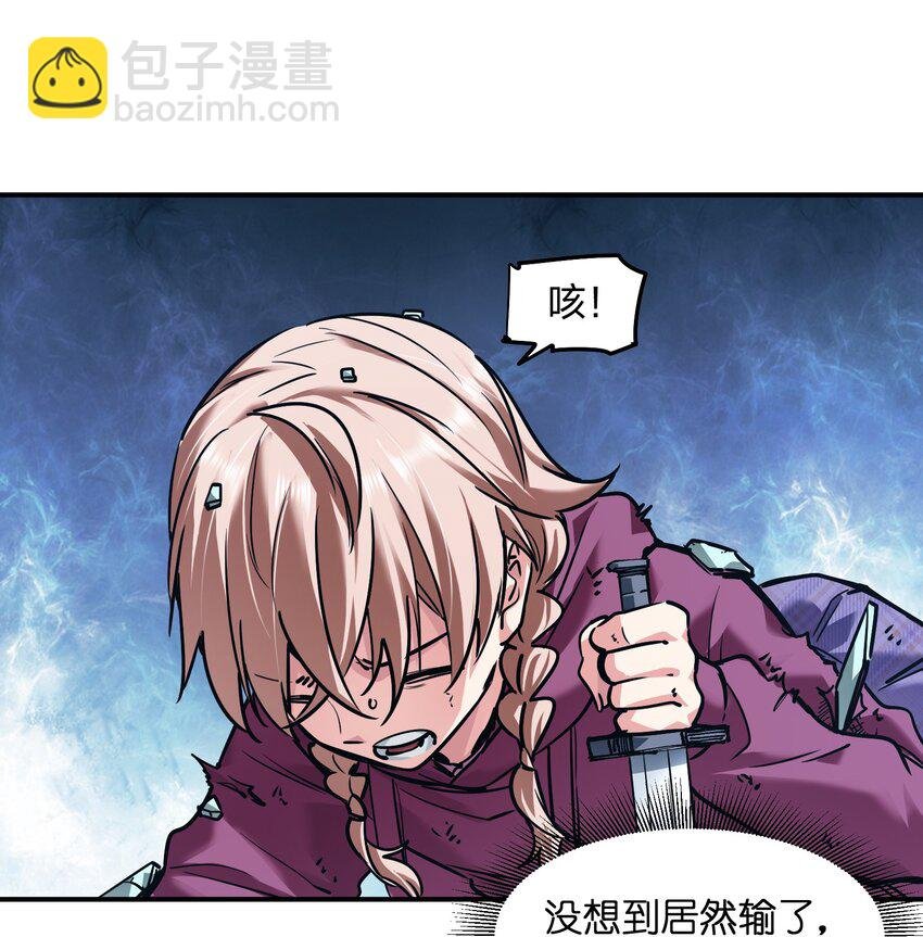 23 神秘狙击手