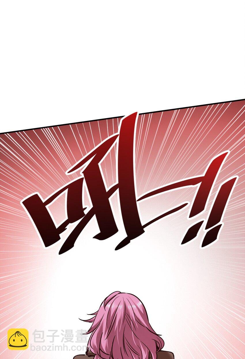 25 血色结晶，突破！