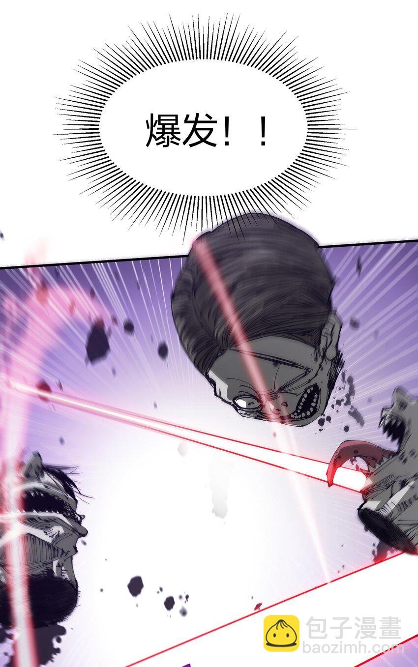 26 新的担忧
