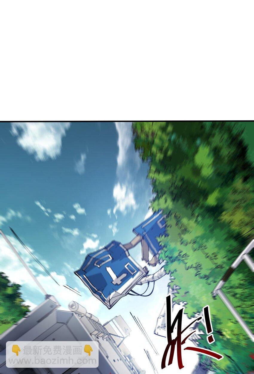 03 闯入进化区！