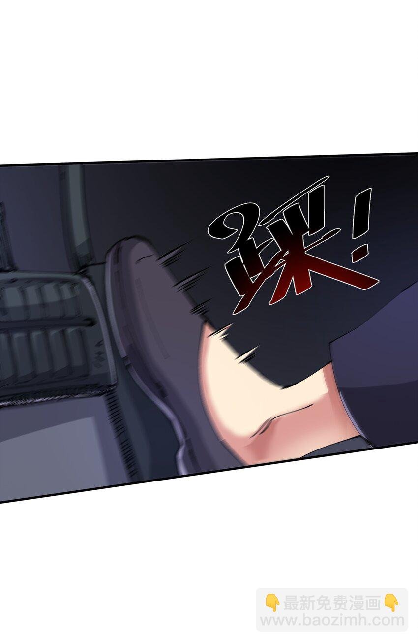 03 闯入进化区！