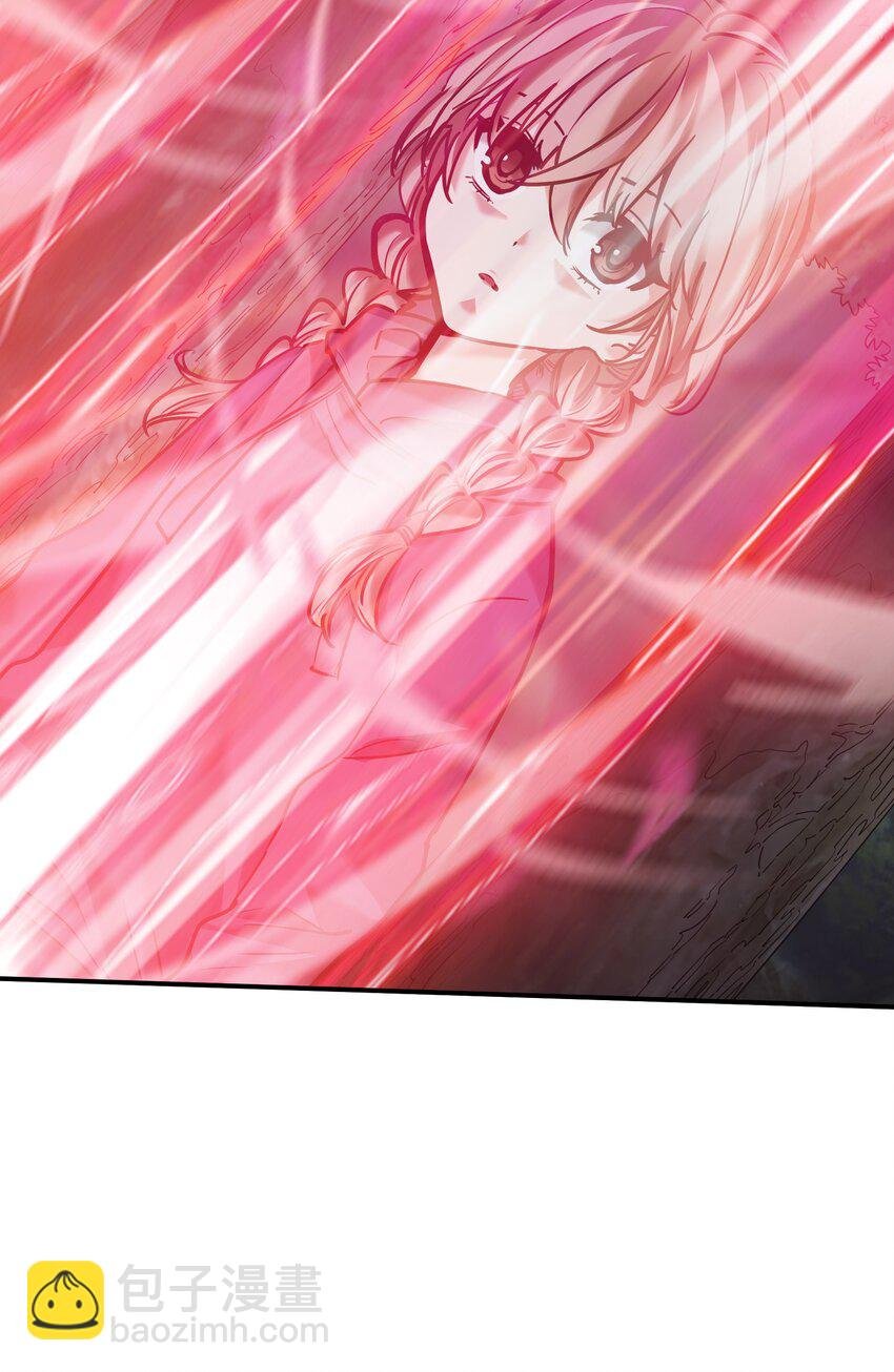 31 异能盲盒