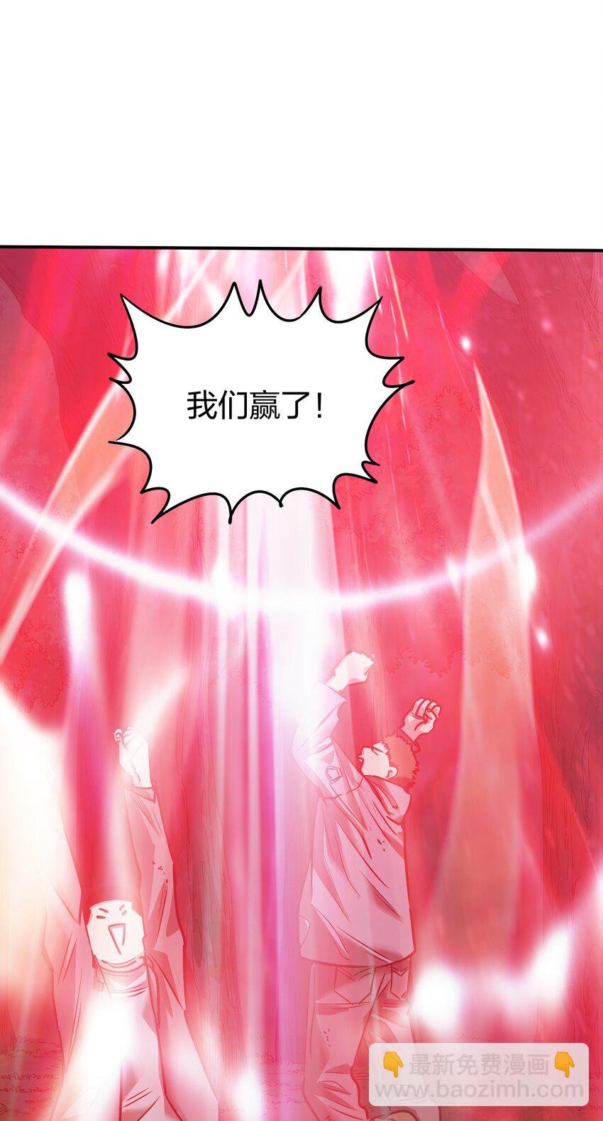 31 异能盲盒