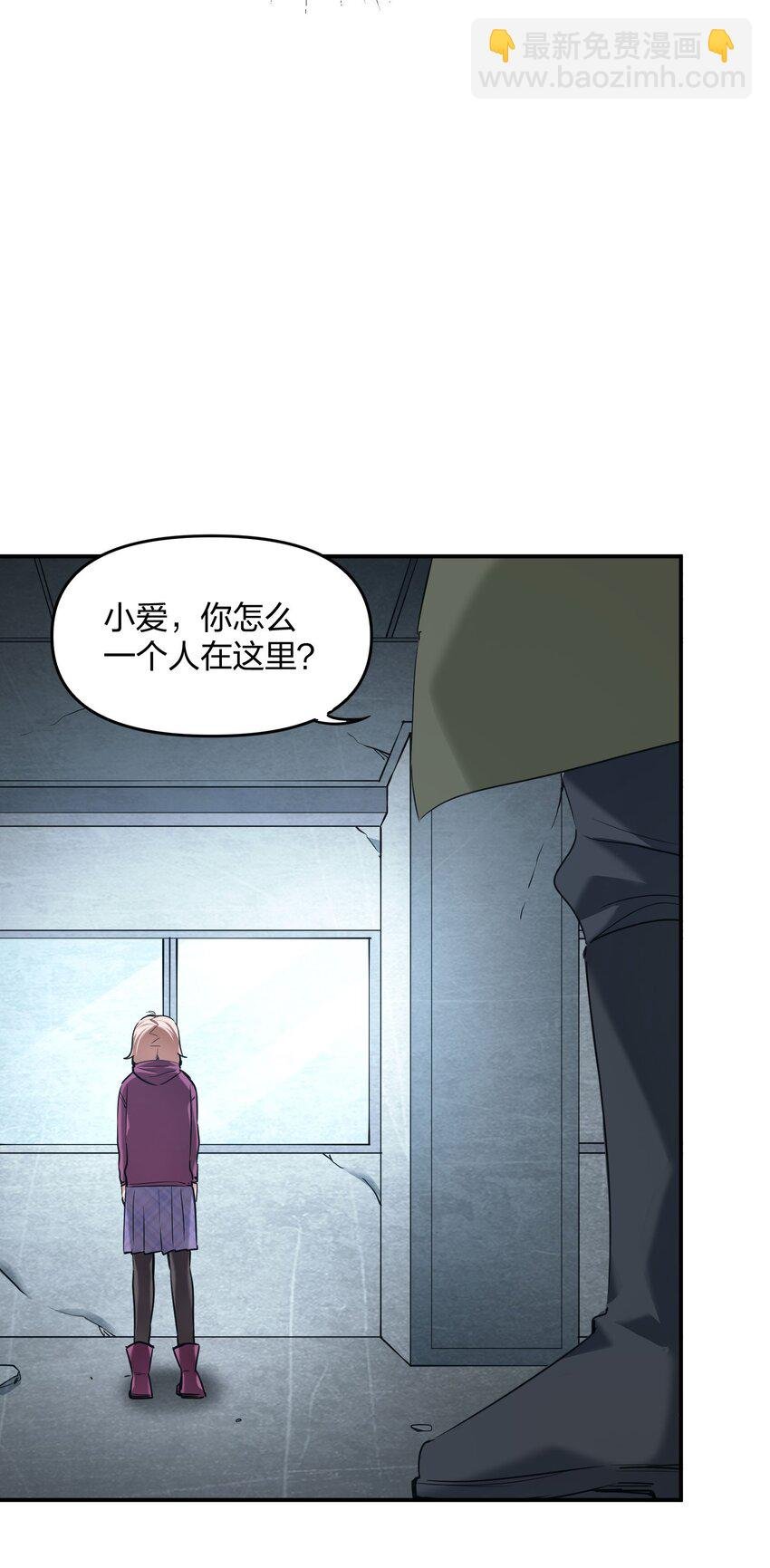 34 破晓
