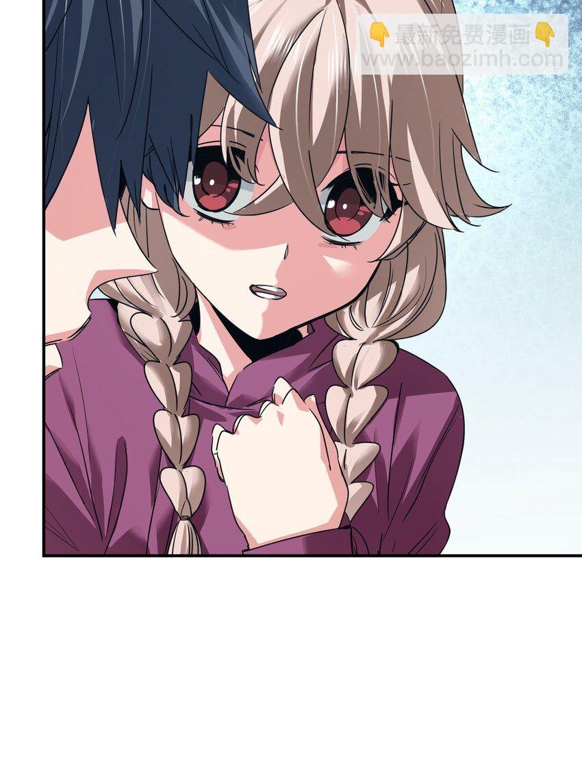 34 破晓