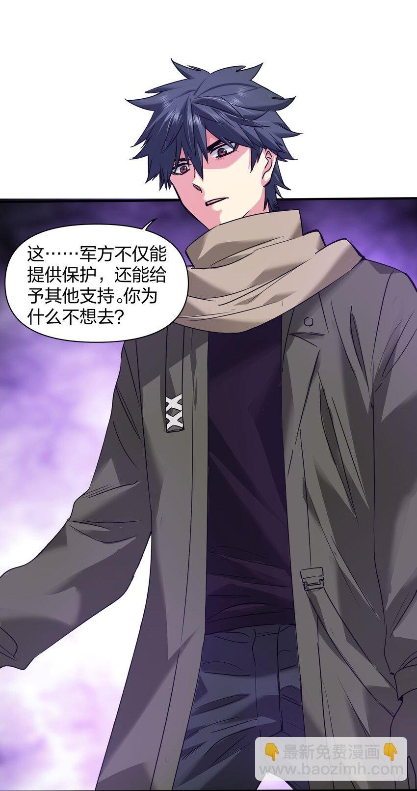 34 破晓
