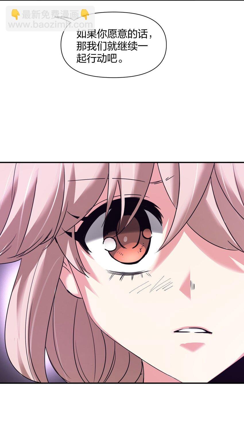34 破晓