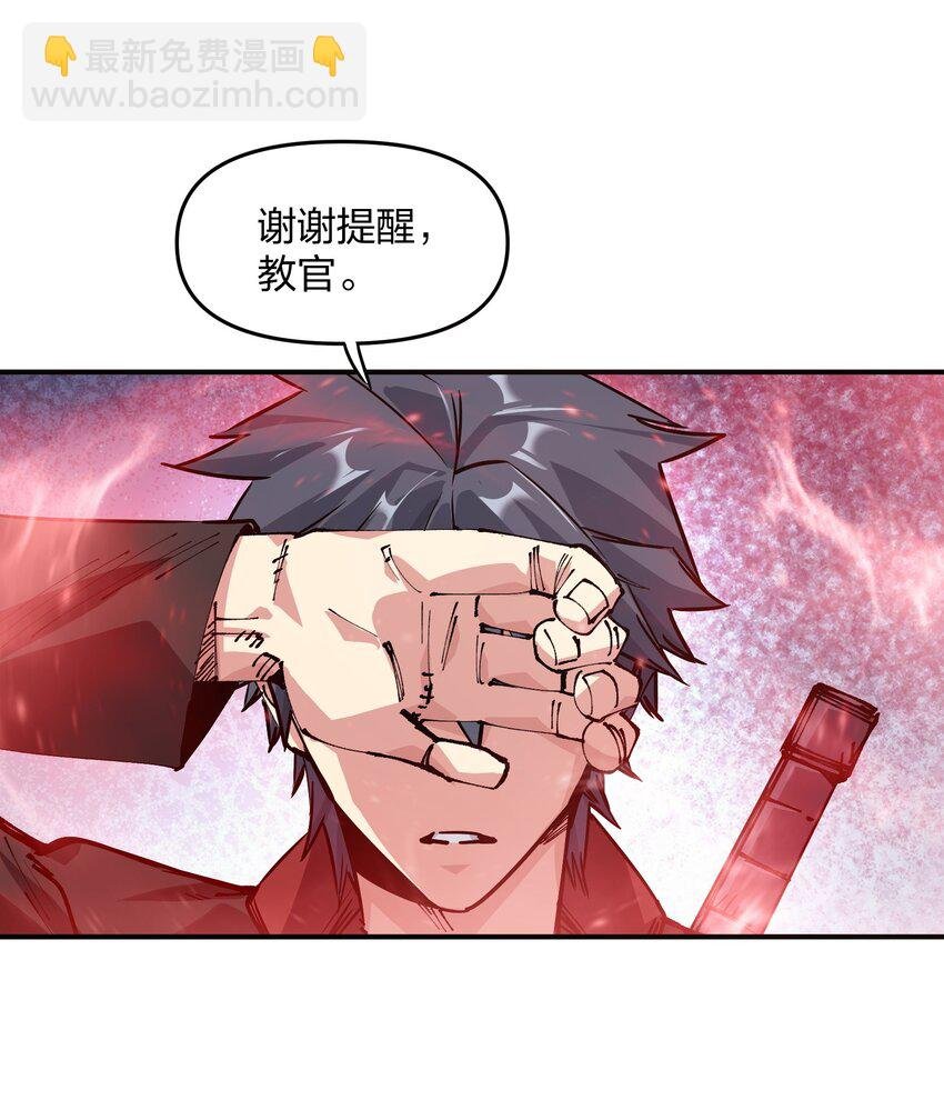 19 回忆和离去