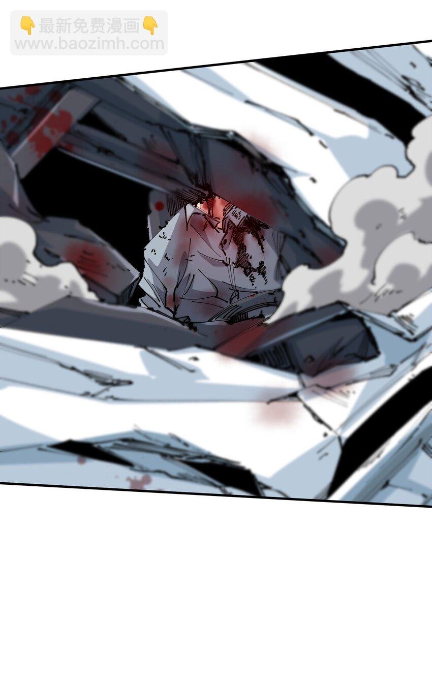 04 守护者现