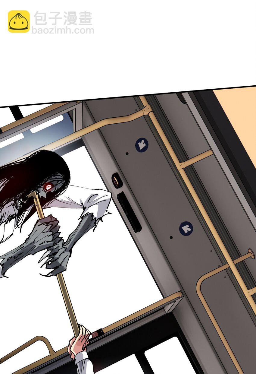 04 守护者现