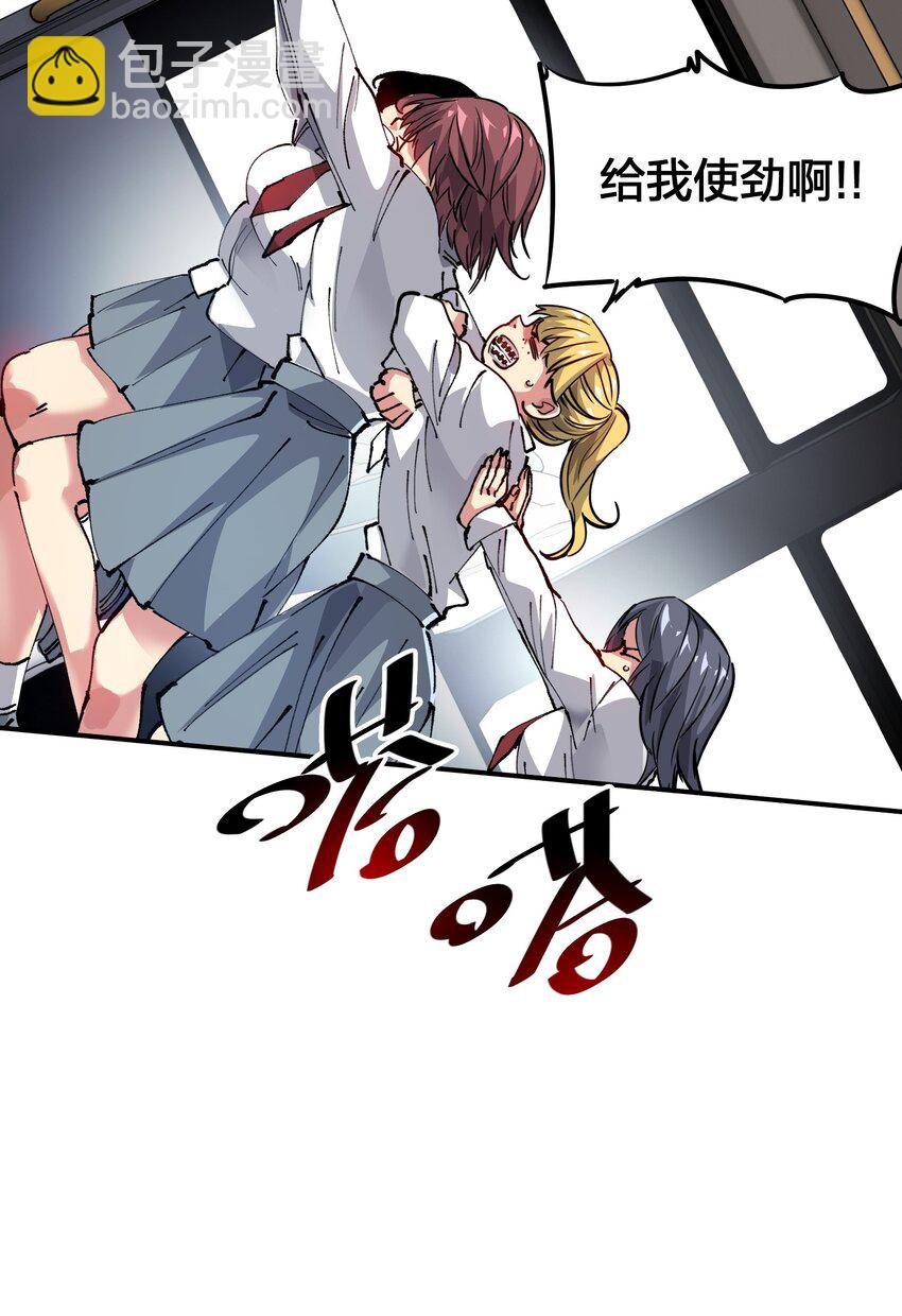 04 守护者现