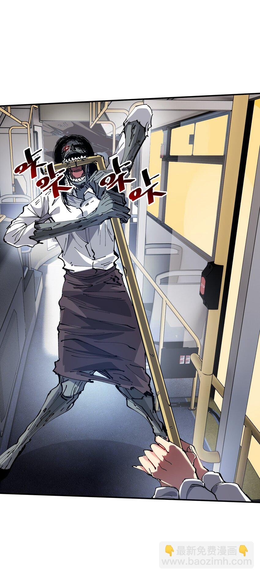 04 守护者现