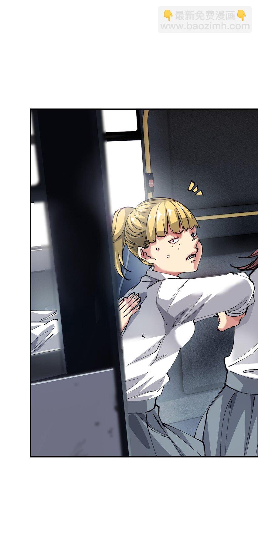 04 守护者现