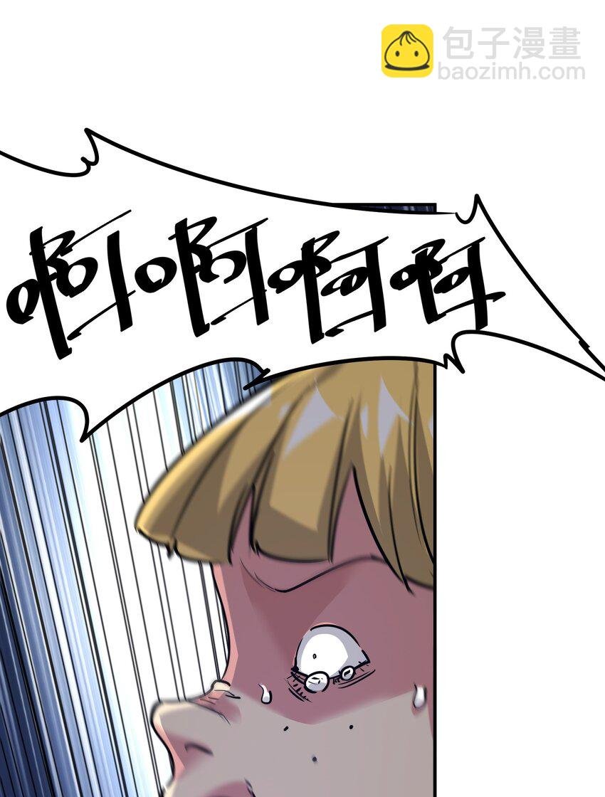 04 守护者现