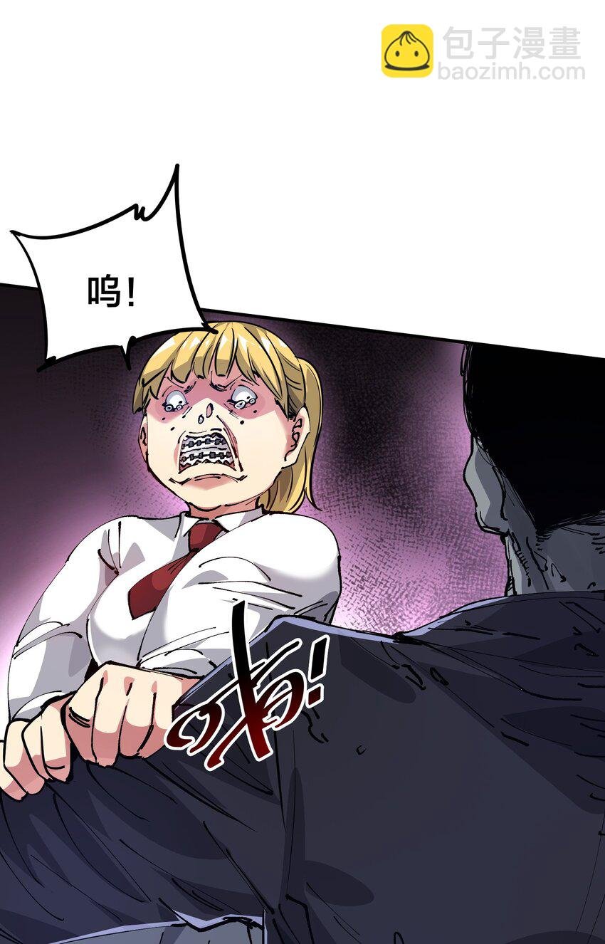 04 守护者现