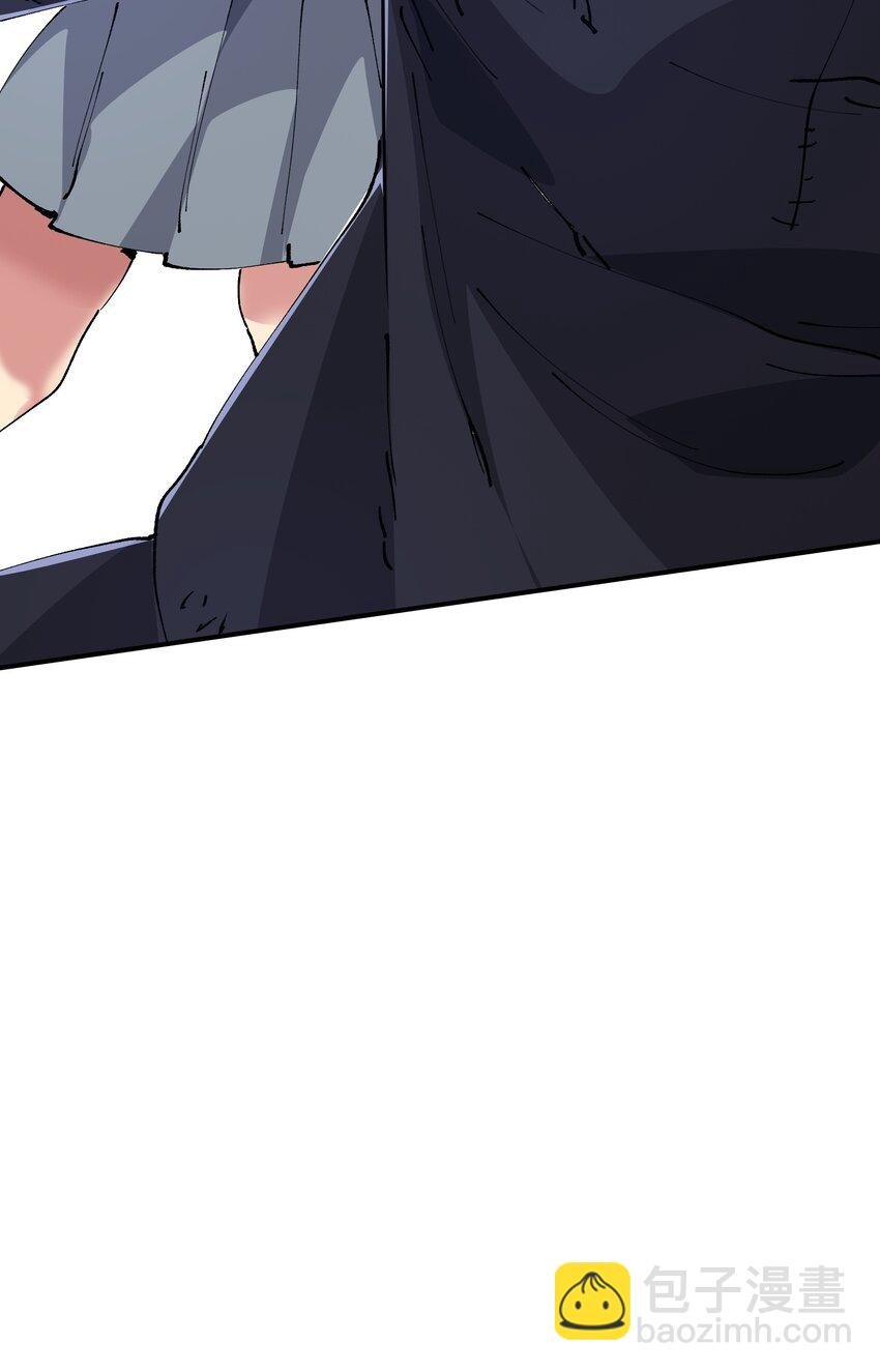 04 守护者现