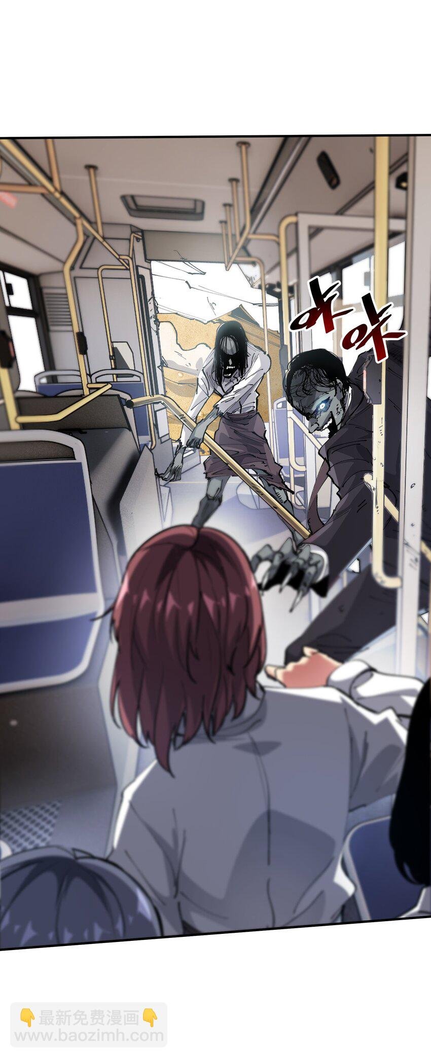 04 守护者现