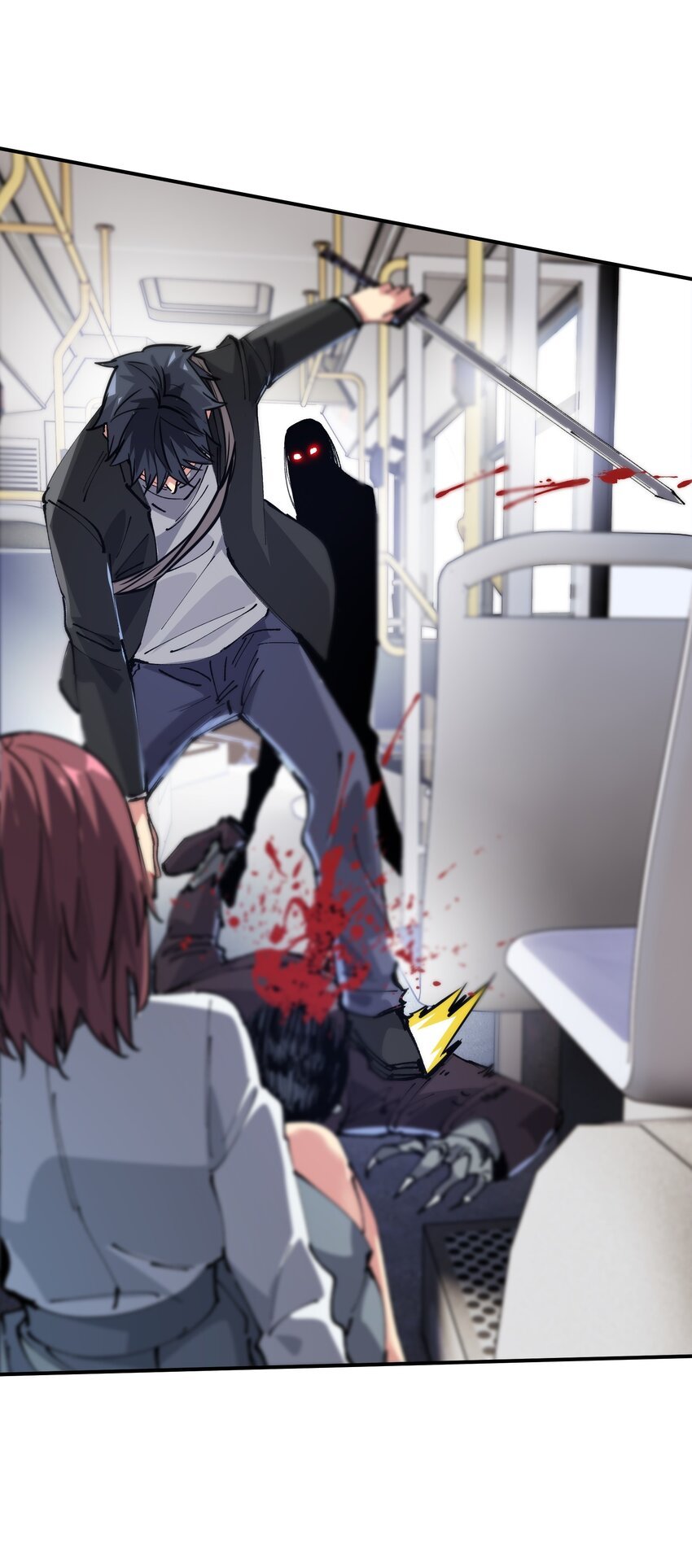 04 守护者现