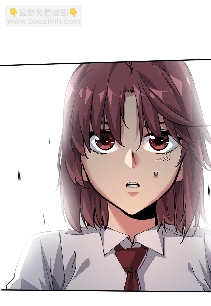 04 守护者现