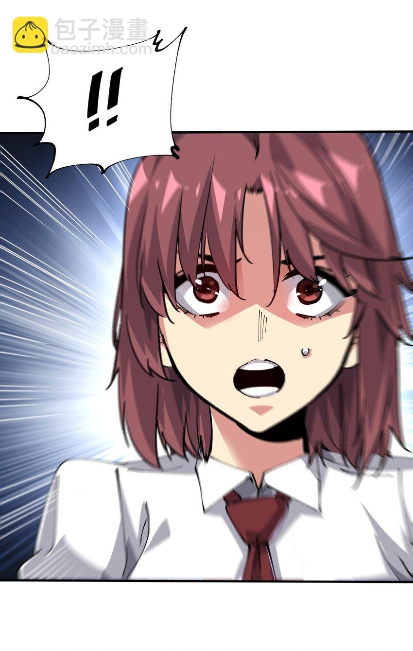 04 守护者现