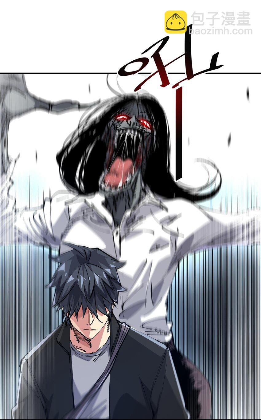 04 守护者现
