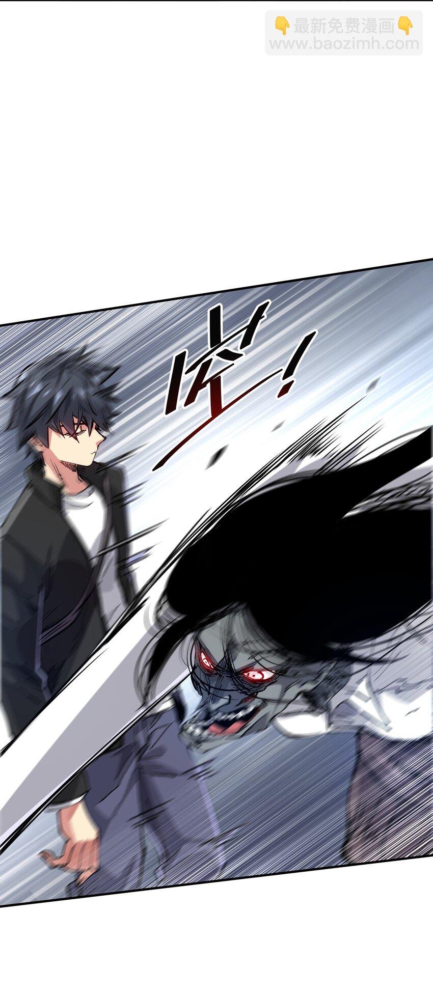 04 守护者现