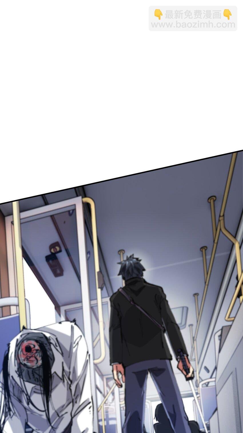 04 守护者现