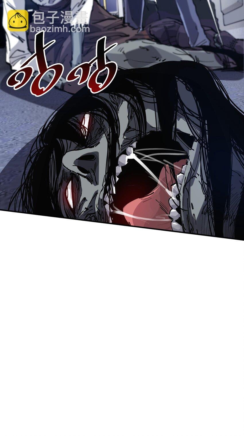 04 守护者现