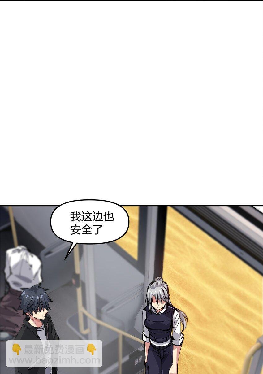 04 守护者现